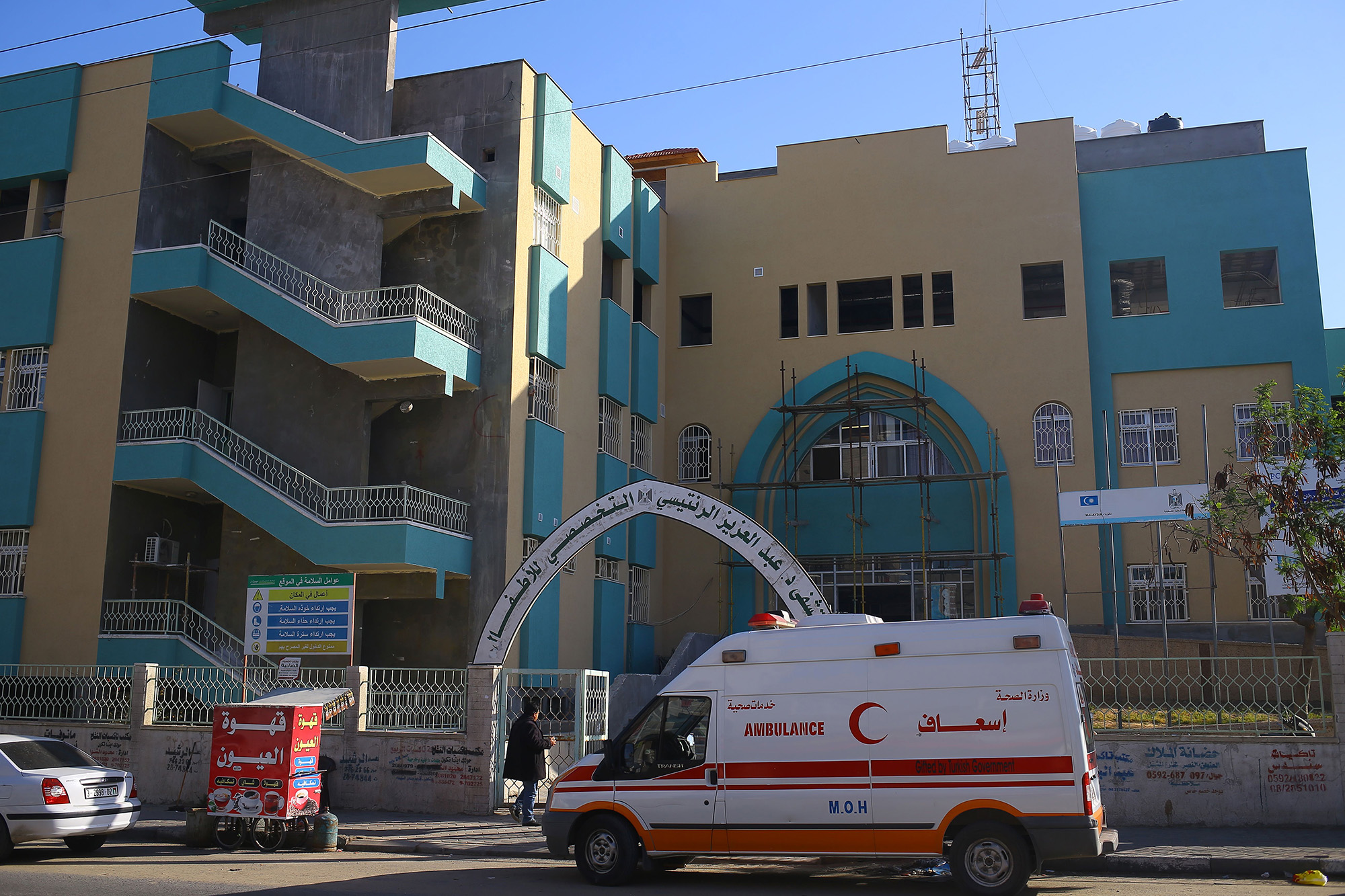 A file image of the al-Rantisi children's hospital in Gaza on April 6, 2017.