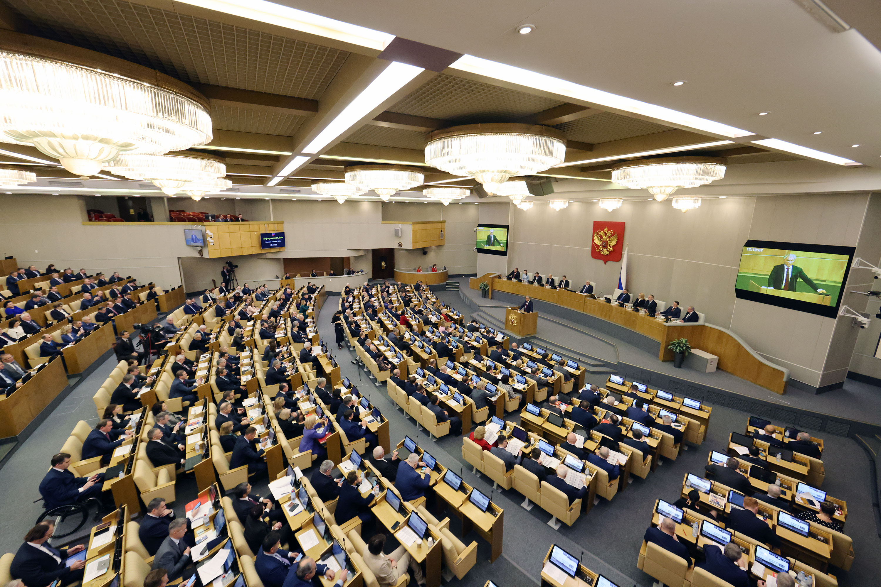 The Russian State Duma meets in Moscow on January 17. 