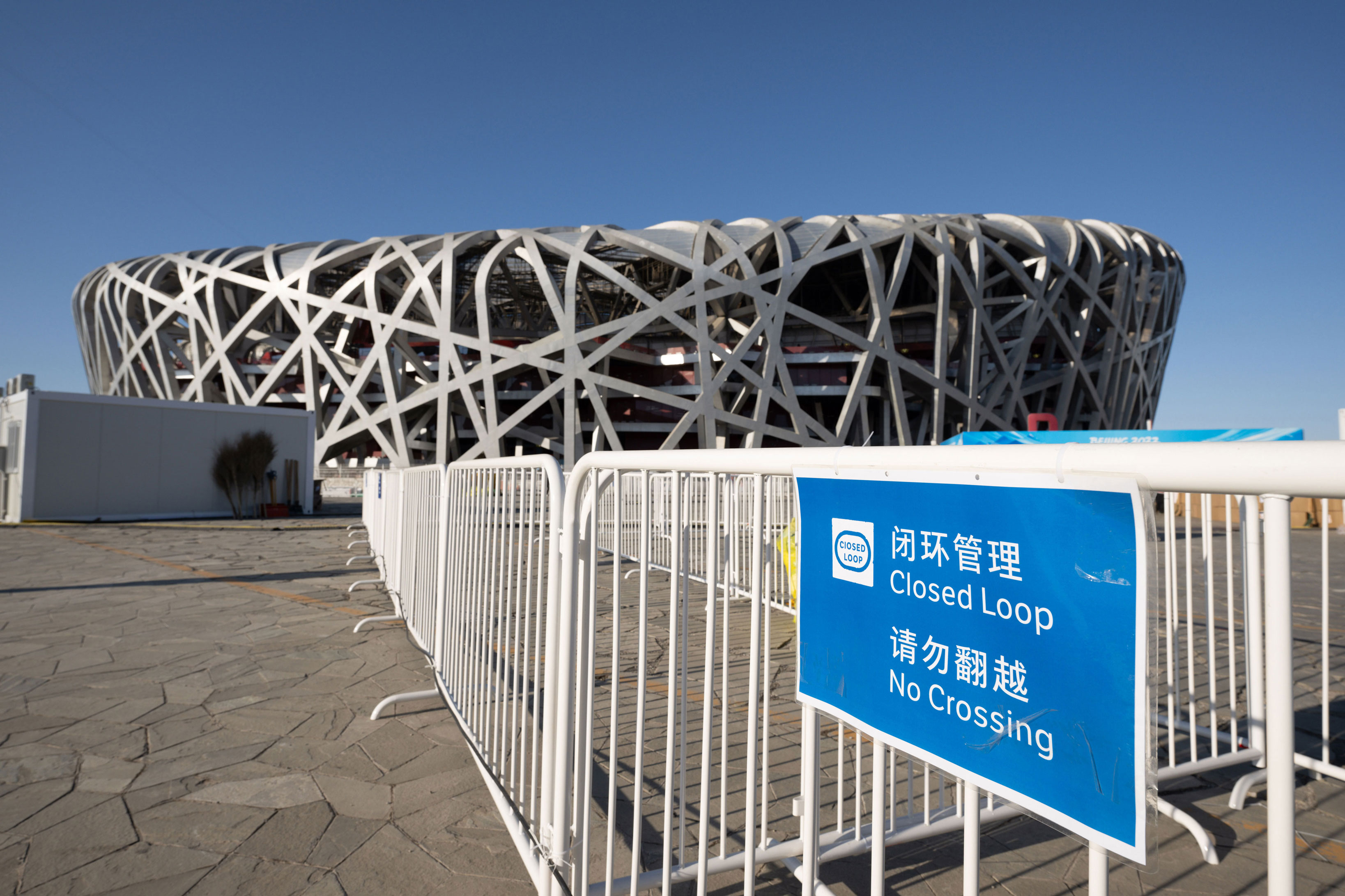General view outside the Beijing National Stadium -- or "Bird's Nest" -- prior to the Opening Ceremony on February 4.