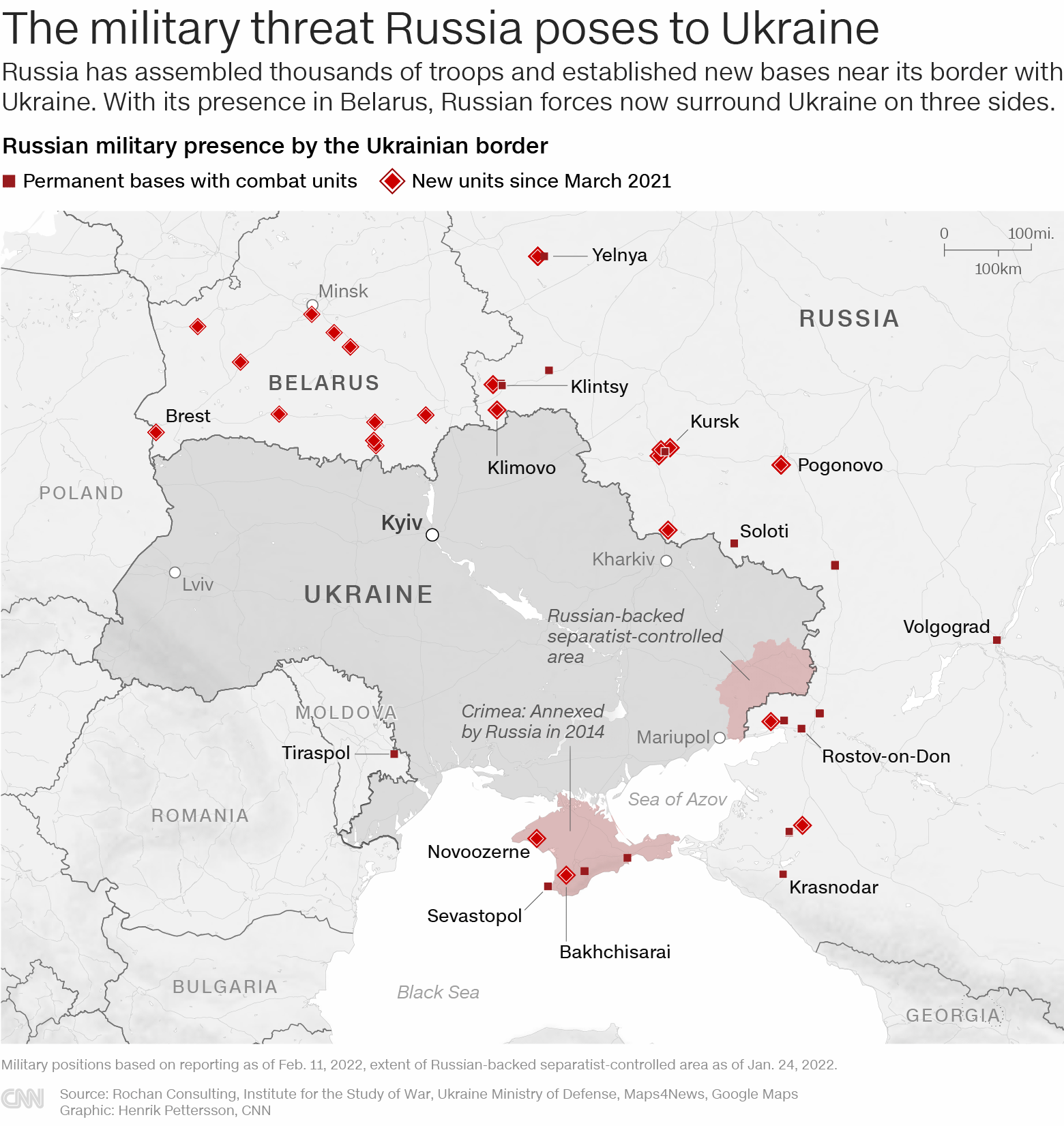 Карта украина граница с россией на карте