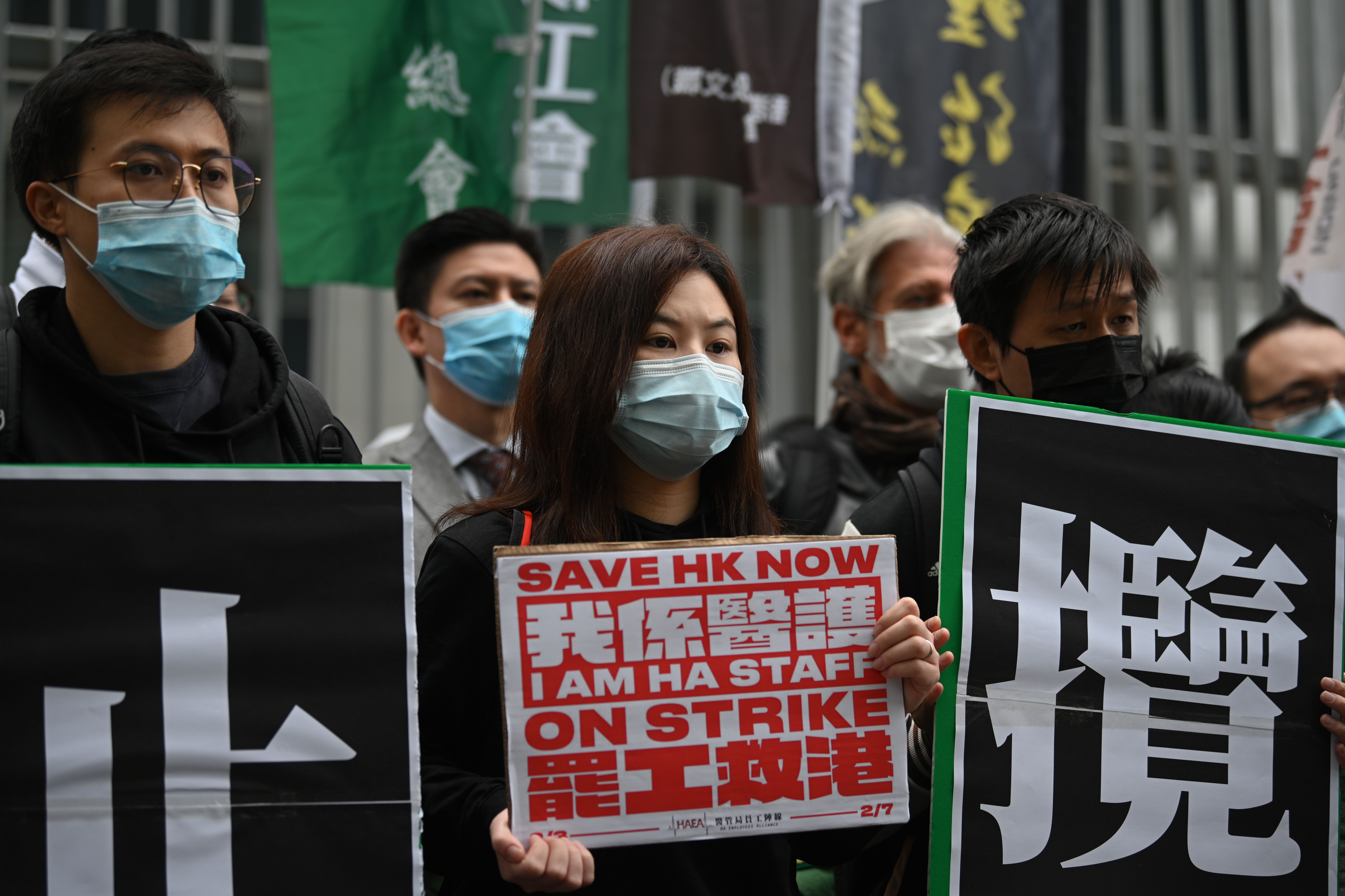 Members of the Hospital Authority Employees Alliance on strike in Hong Kong on February 5, 2020.