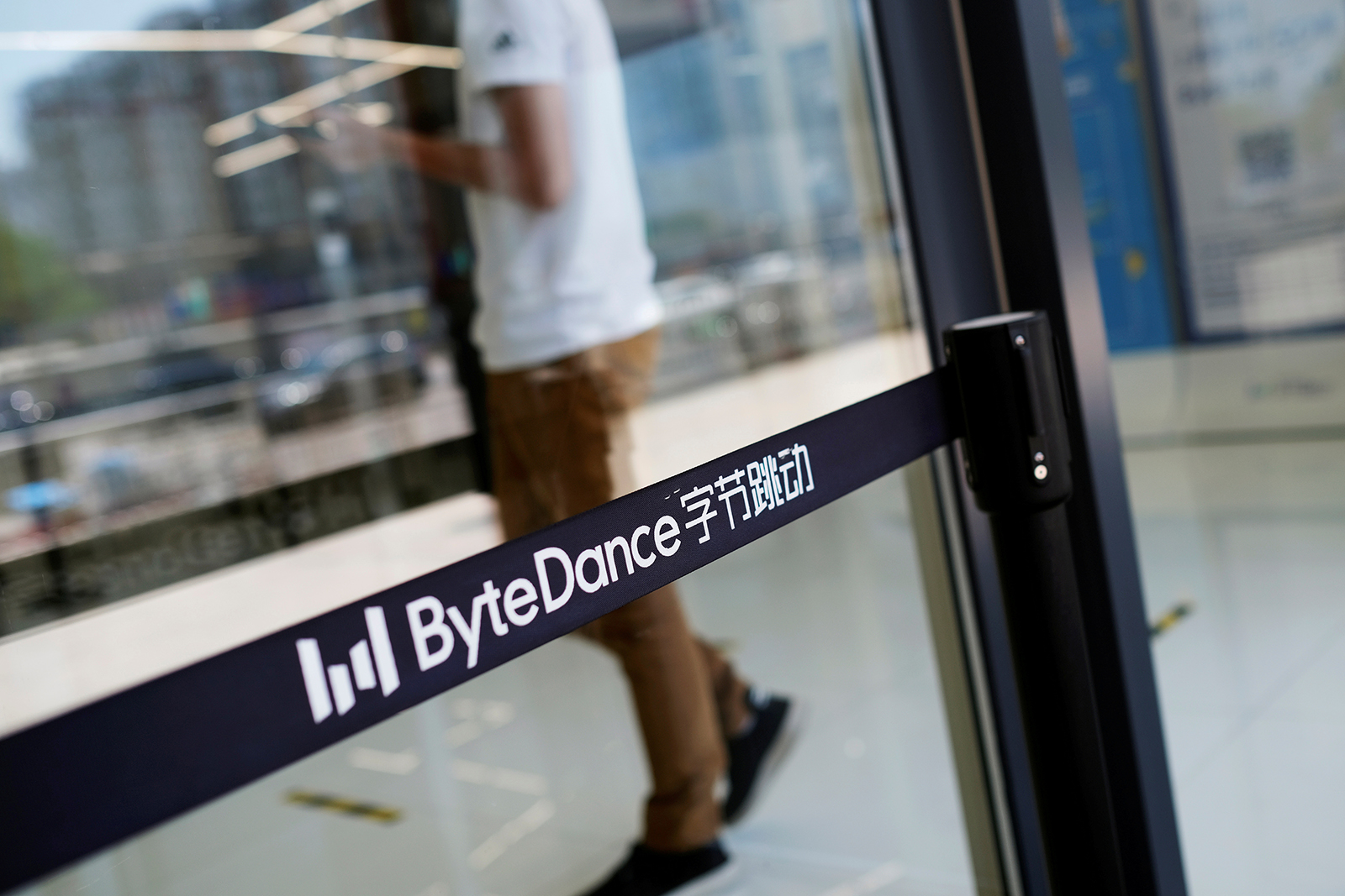 The entrance of ByteDance office in Beijing, China, in July 2020. 