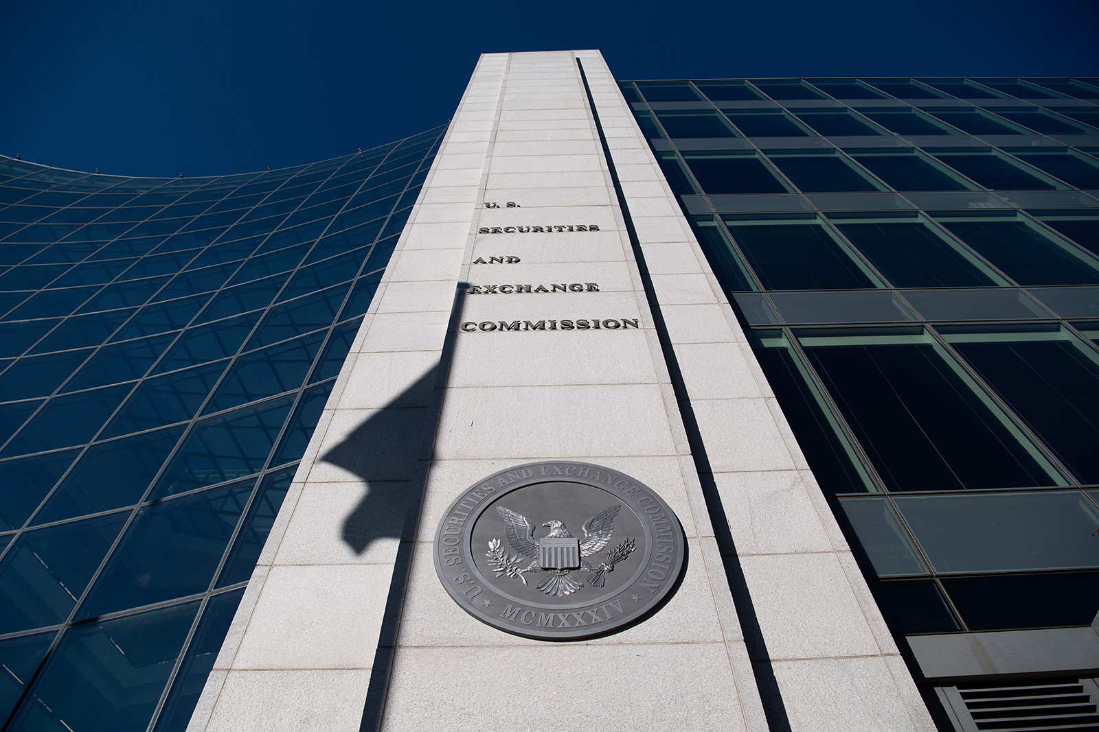 The headquarters of the US Securities and Exchange Commission (SEC) is seen in Washington, DC, in January 2021. 