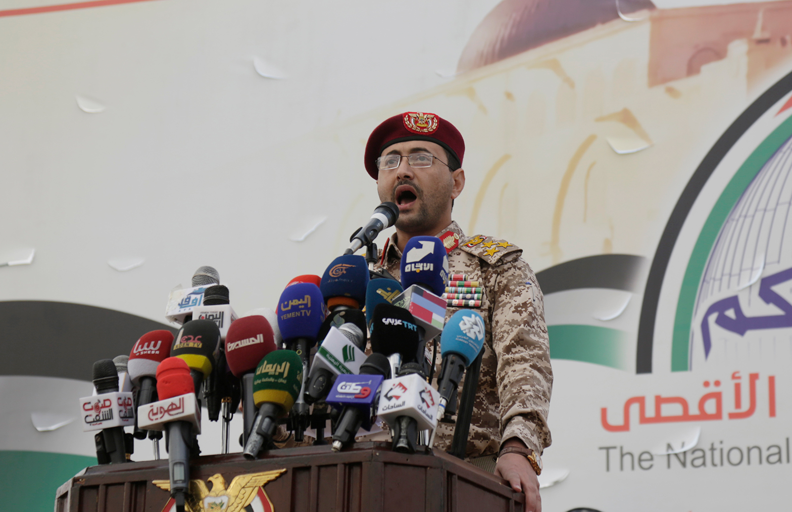 Yahya Sare’e speaks in Sana'a, Yemen on December 15.