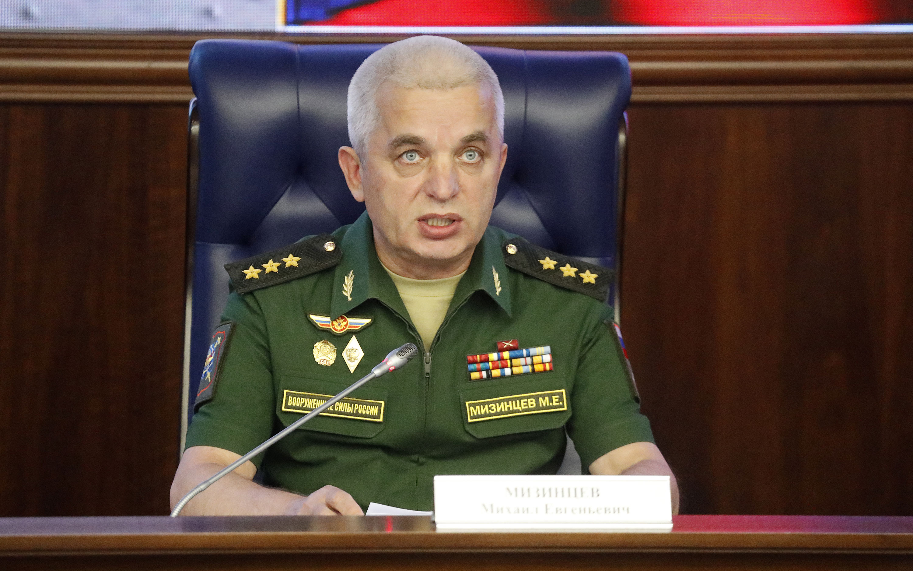 Col. Gen. Mikhail Mizintsev, pictured in 2018, will be replaced by Aleksey Kuzmenkov. 