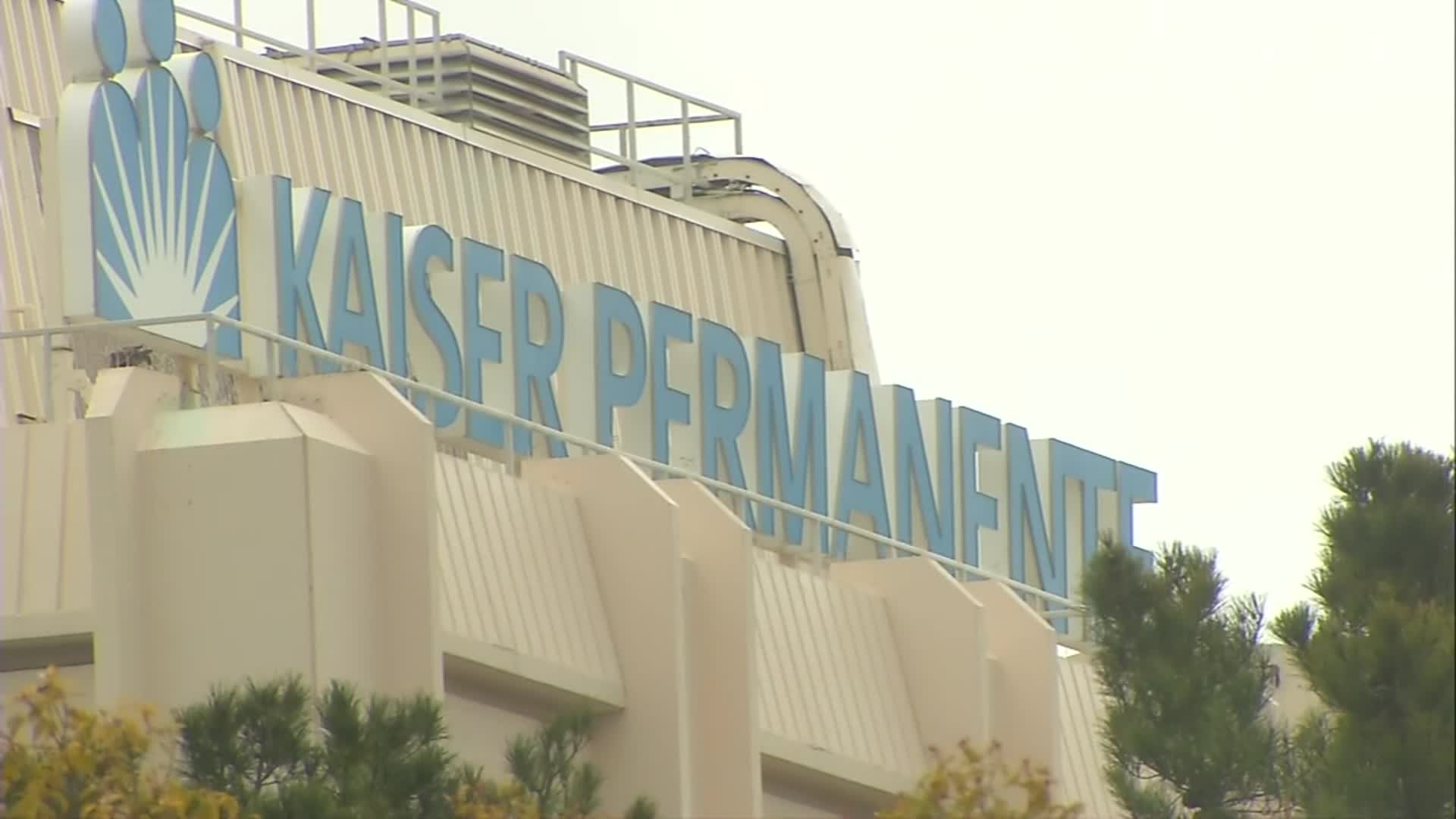Kaiser Permanente San Jose Medical Center in San Jose, California.