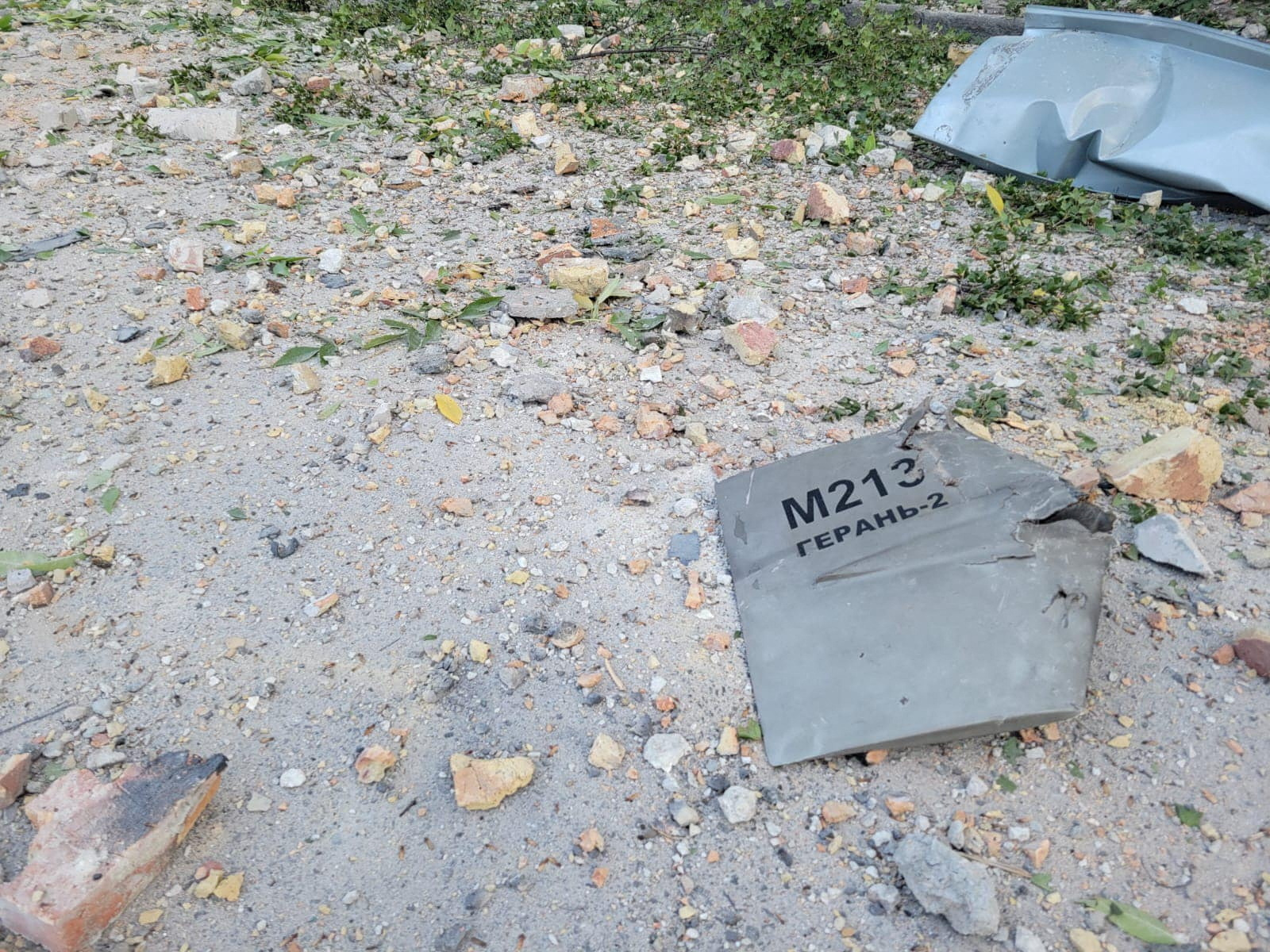 A part of an unmanned aerial vehicle, that Ukrainian authorities consider to be an Iranian made suicide drone Shahed-136, is seen after it was shot down in Odesa, Ukraine, on September 25.