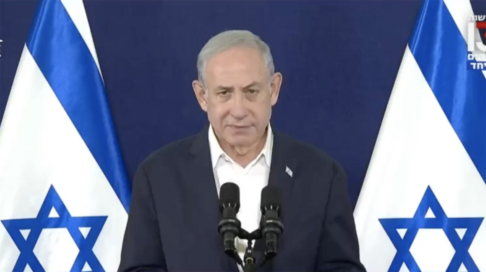 Israeli Prime Minister Benjamin Netanyahu gives a televised speech on November 3.