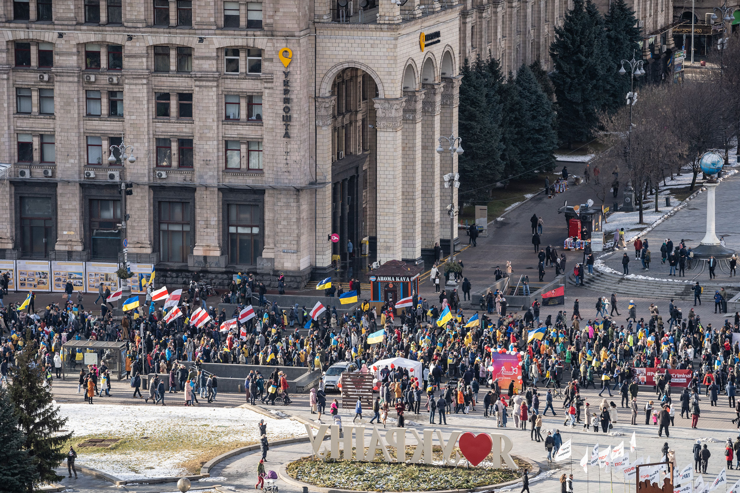 An anti-war demonstration led by the No Surrender Movement gathers in Independence Square in Kyiv, Ukraine, on February 12, 2022.