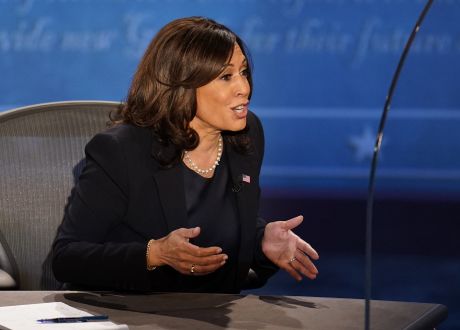 Details about   2020 TOPPS NOW USA ELECTION #5 KAMALA HARRIS SPEAKS DURING VP DEBATE 10/7/20 