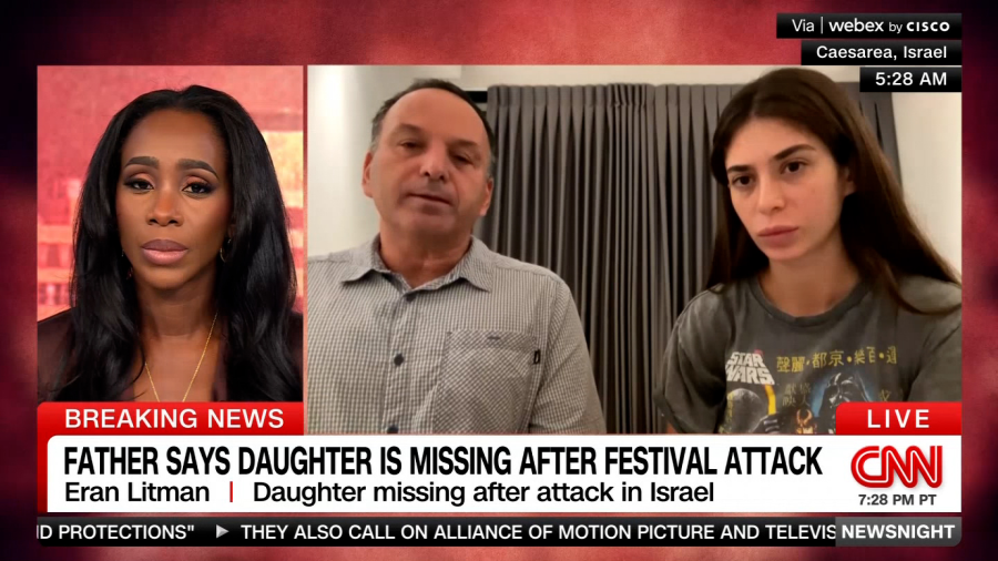 At-Taweel Family Massacred in Israeli Sudden Attack