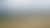 Felix Yeung, a country parks officer, poses for a photo at a viewpoint in Ma On Shan Country Park, Hong Kong, on October 16, 2020.