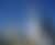 The 189 foot (58 meter) Demidov Tower -- better known as the "Leaning Tower of Neviansk" -- in Russia has an obvious lean. The top of the tower is tilted 7.2 feet (2.2 meters) from the center, an incline of approximately 3 degrees.