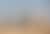 Tourists ride camels in front of the Great Pyramids plateau in Giza, Egypt, in December. 