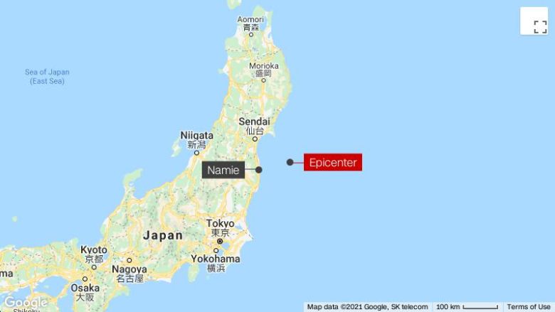 Japan rocked by 'aftershock' from devastating 9.0-magnitude quake that hit in 2011