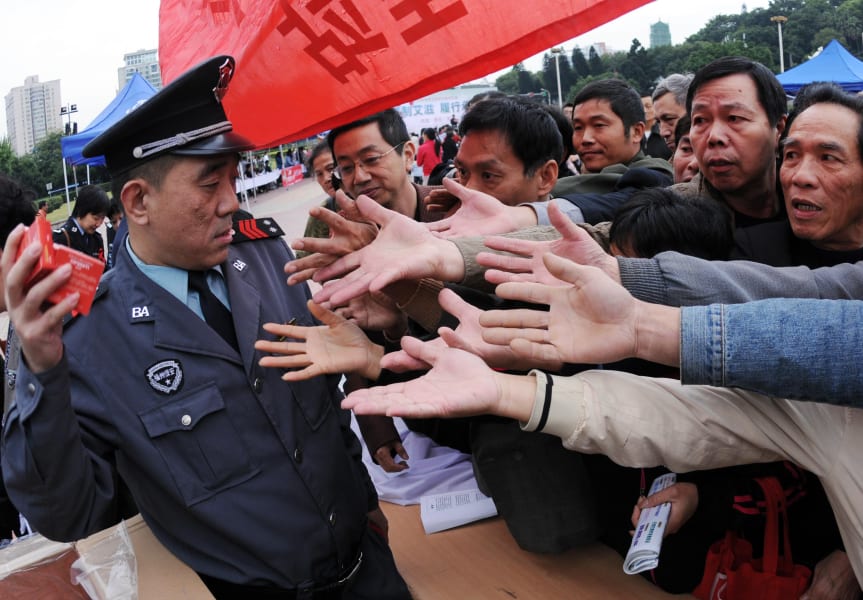 China condom distribution