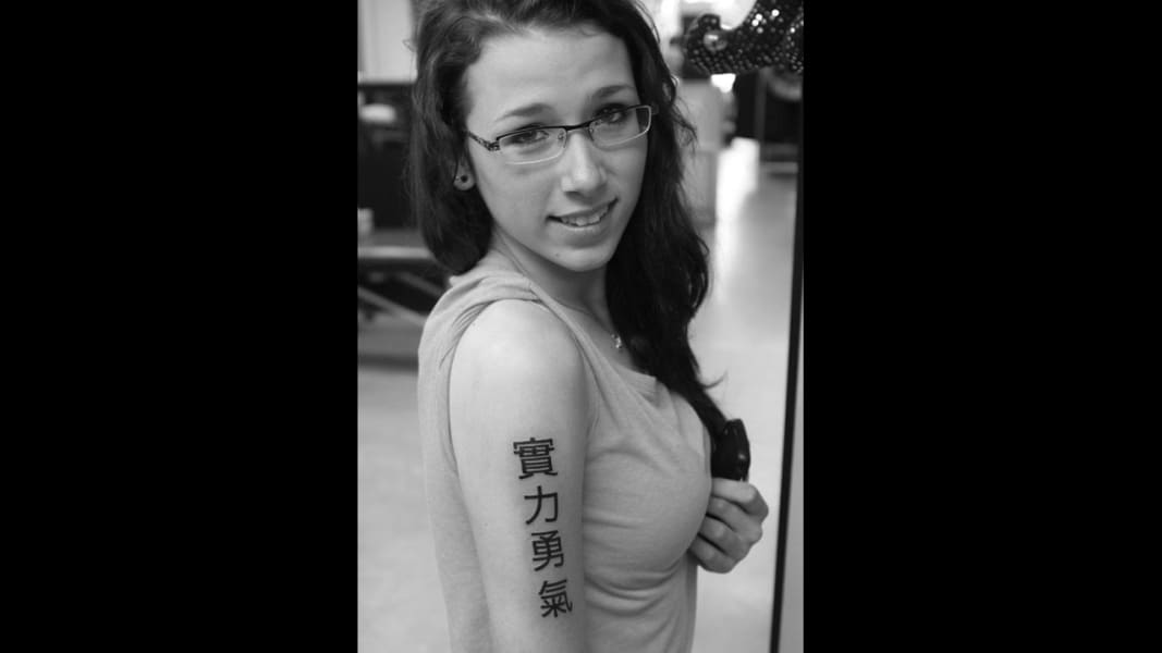 06 Rehtaeh 0410