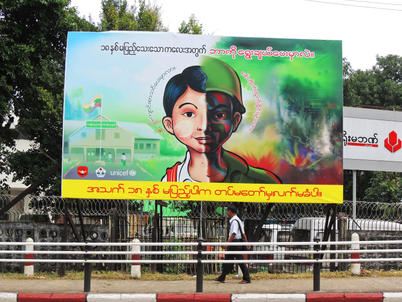 myanmar child soldier sign 
