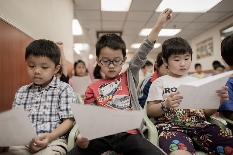 HK kids