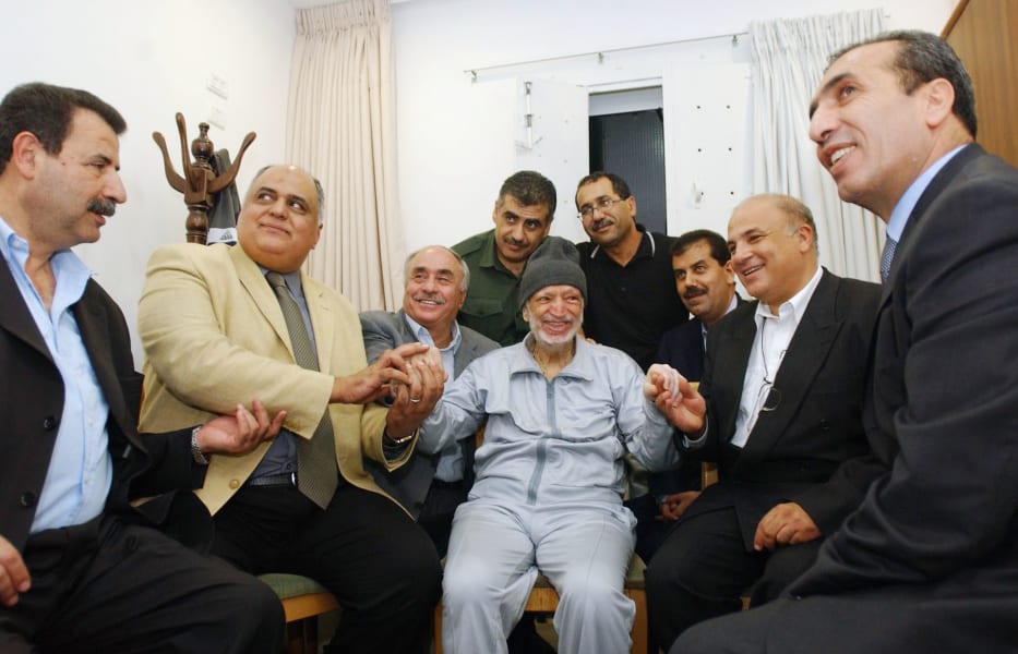 Photos Palestinian Leader Yasser Arafat