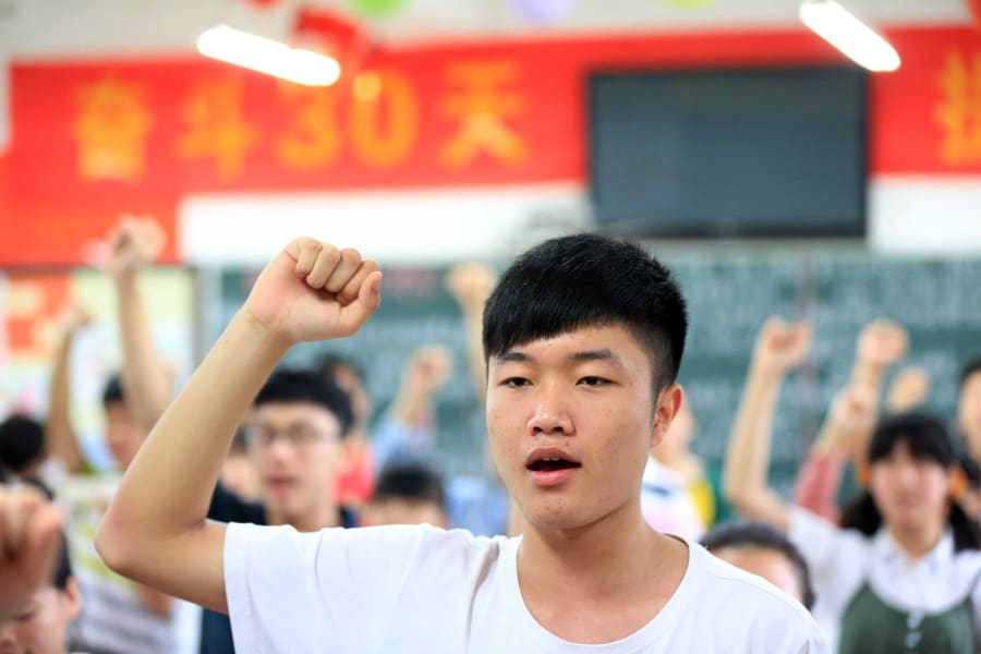 gaokao1