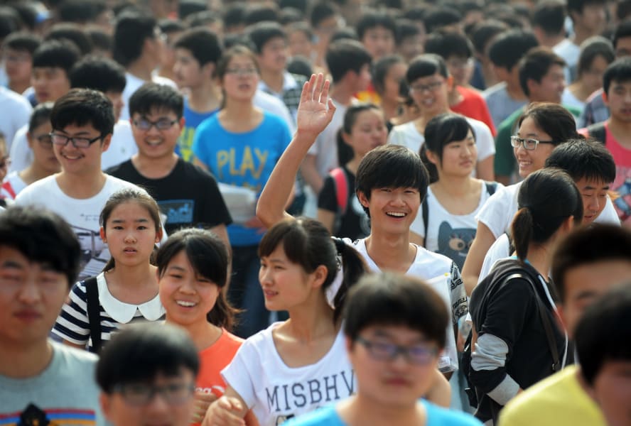 gaokao5