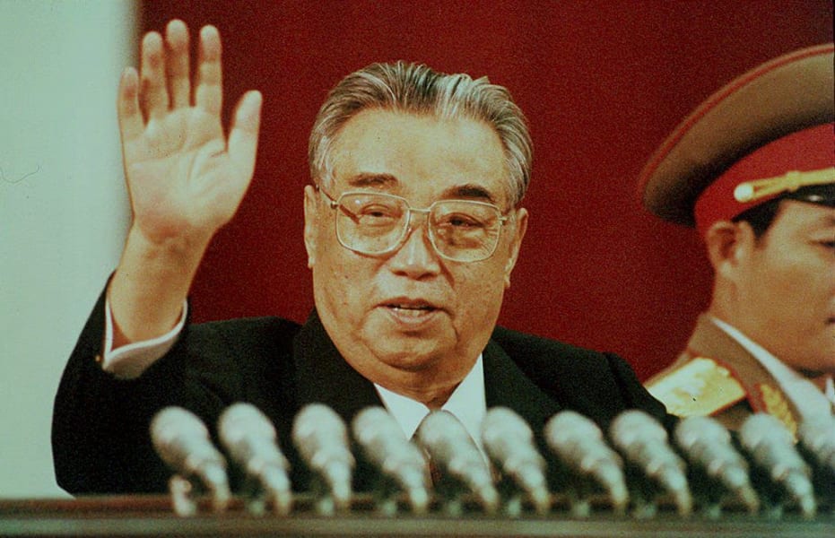 North Korea Marks 103 Years Since The Birth Of Founder Kim Il Sung