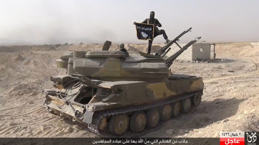 isis flag tank