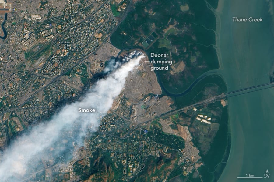 NASA Deonar satellite