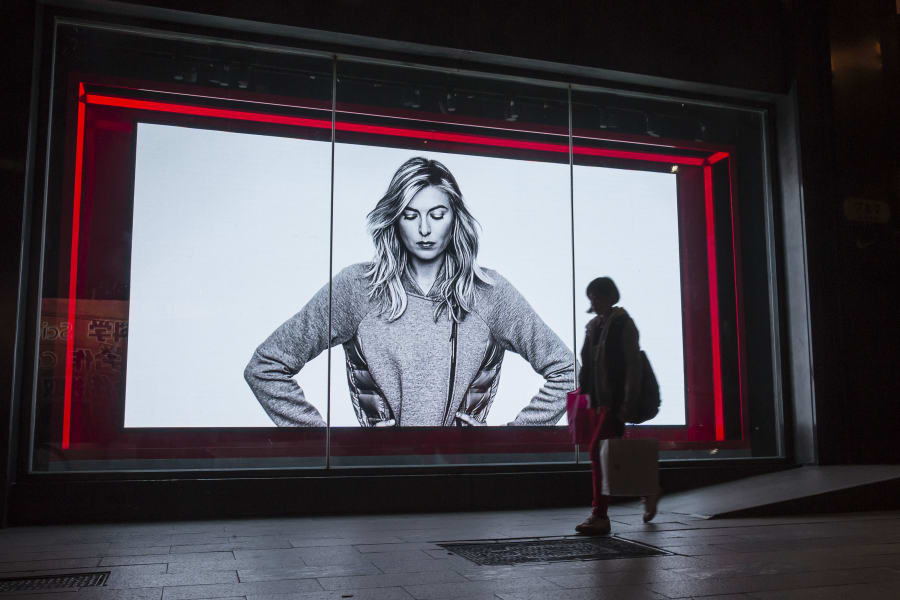 Maria Sharapova advertisement