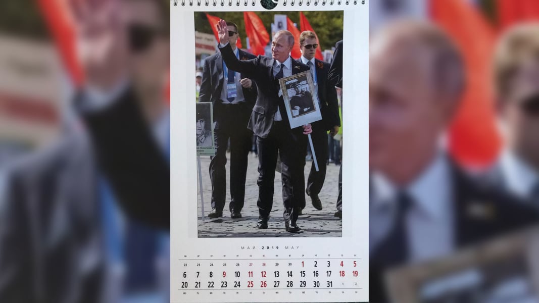 05_Putin 2019 calendar