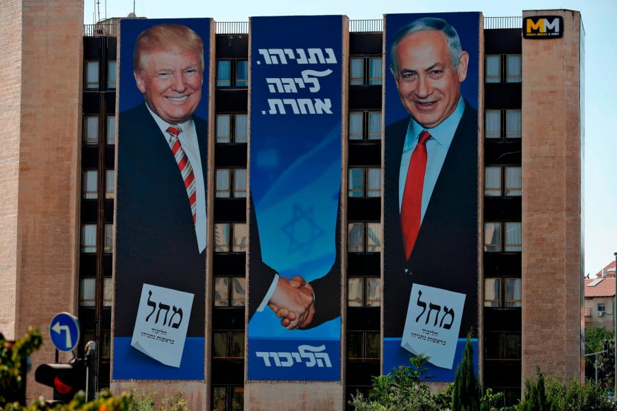 benjamin netanyahu trump banners 09042019