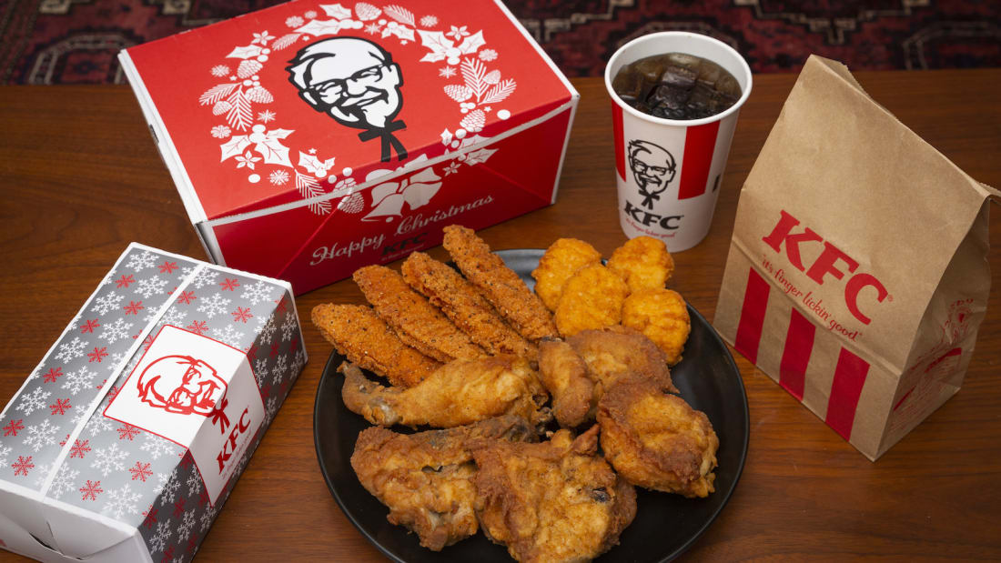 KFC JAPAN