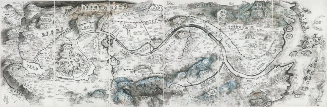 邱志杰艺术与中国地图