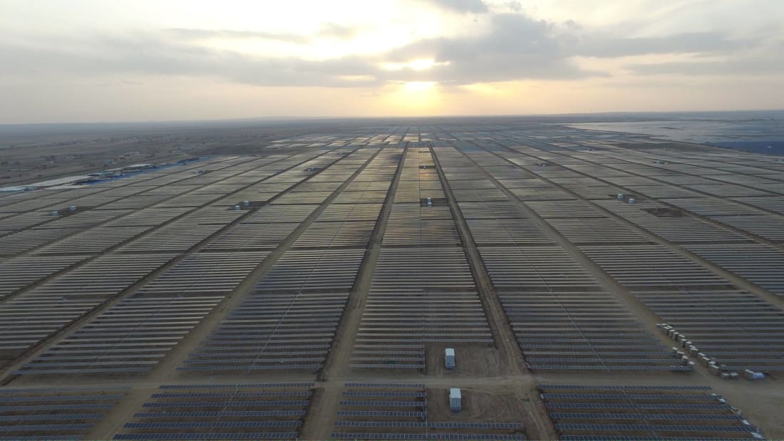 Yanchi Ningxia Solar Park 