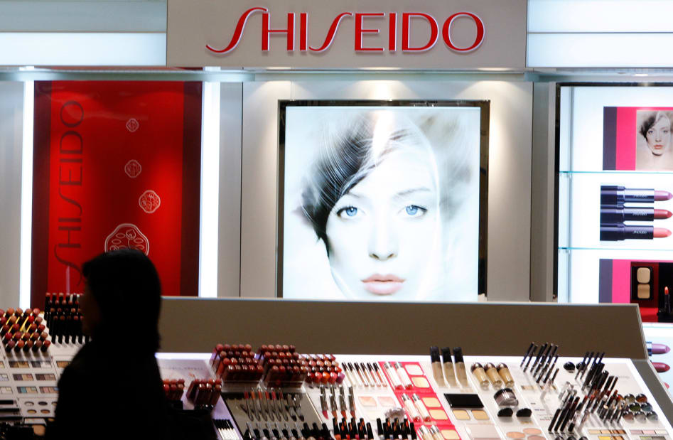 03 as equals skin whitening brands Shiseido