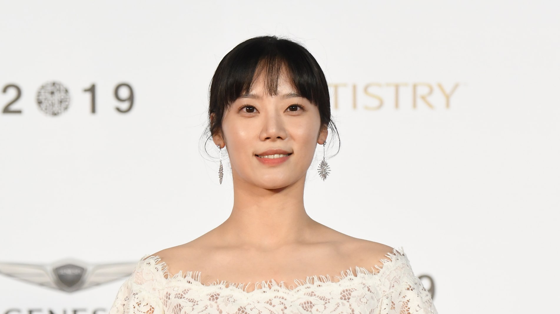 Kim Mi-soo has died at the age of 29.