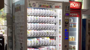 Healthcare product, Singapore Vending Machines
