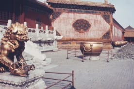 10 forbidden city 600