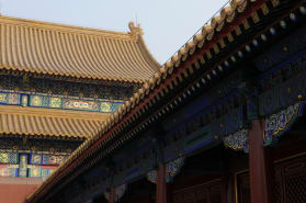 14 forbidden city 600