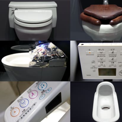 Toto Toilets How Japan S Music Playing Water Spraying Lavatories Took Over The World Cnn Style