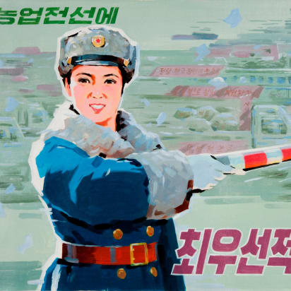 What North Korean Propaganda Posters Reveal Cnn Style