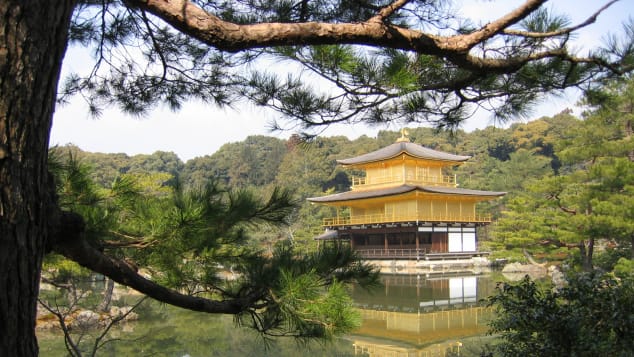 japan kyoto temple