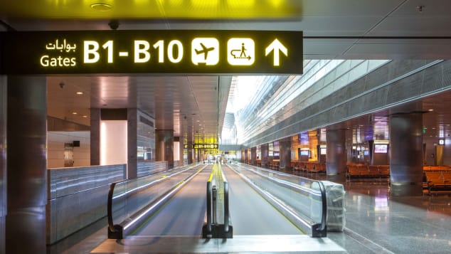 concourse hamad international airport doha