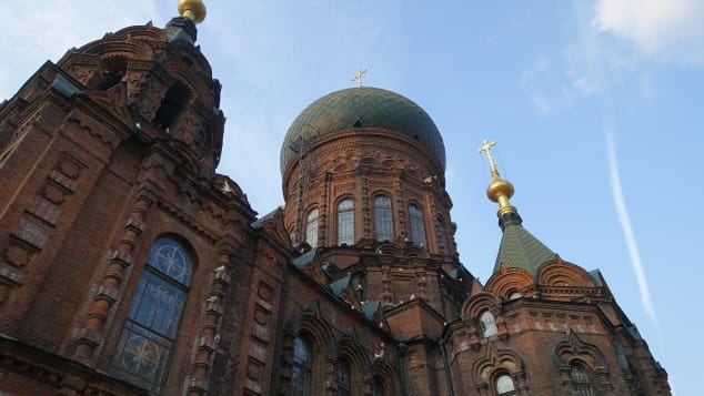 Catedral de Santa Sofia, Harbin.