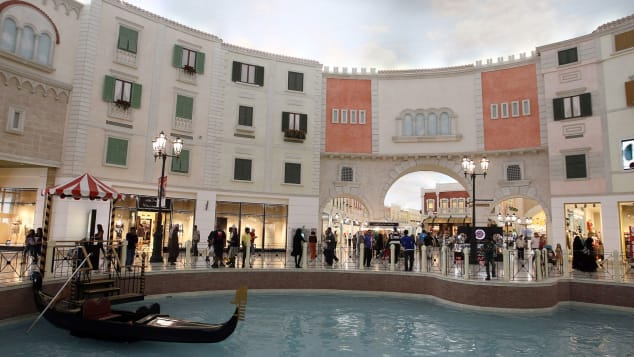 Villagio shopping mall, Qatar
