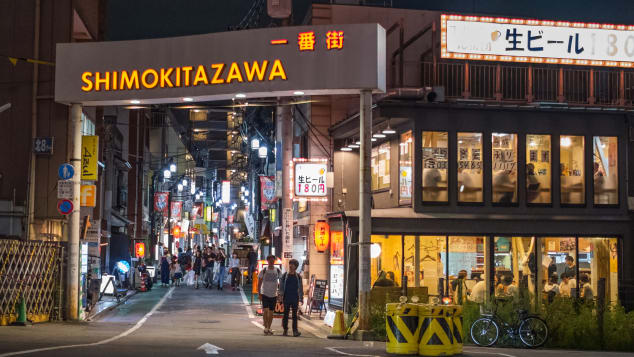 Shimokitazawa is nicknamed "Shimokita" by locals in the know.