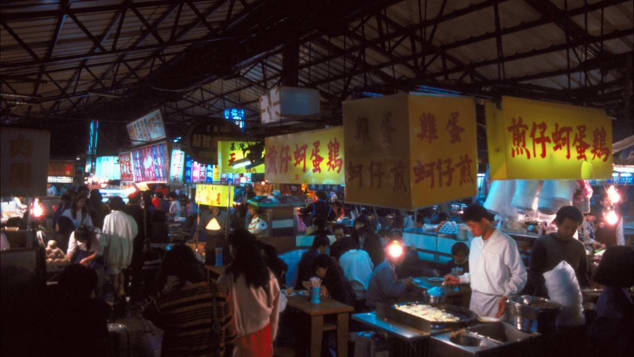 Taiwan Shilin Market 1990.1.11 士林 夜市 02