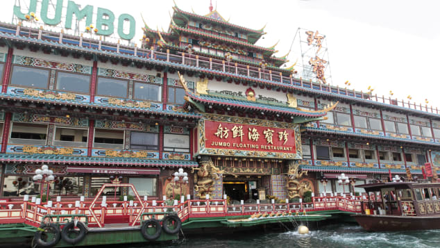 The Jumbo Kingdom in Hong Kong, pictured in 2014. 