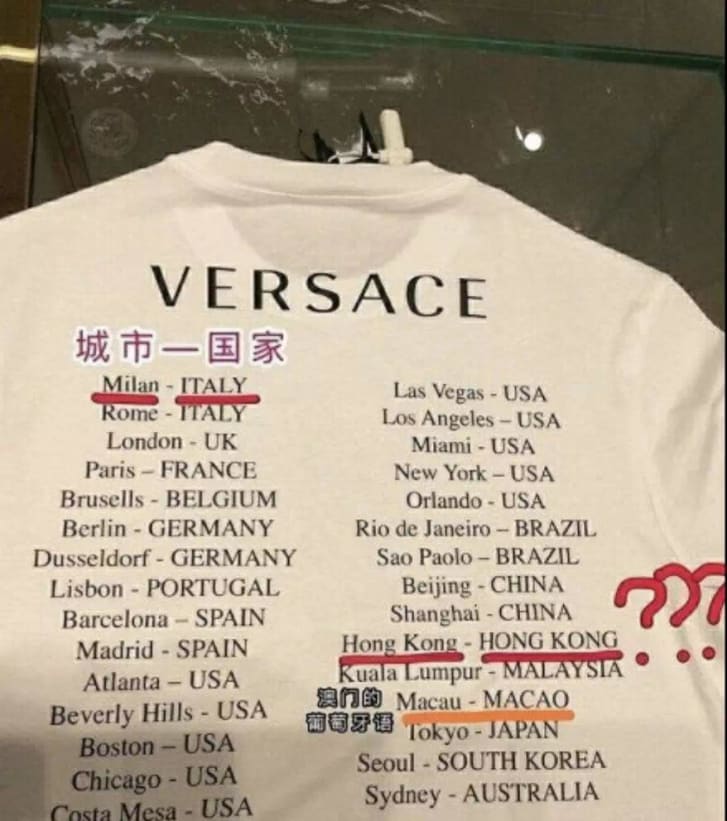 Chinese social media users criticized a Versace T-shirt which appears to list Hong Kong and Macau as independent countries.